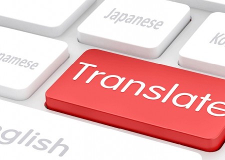Document translation