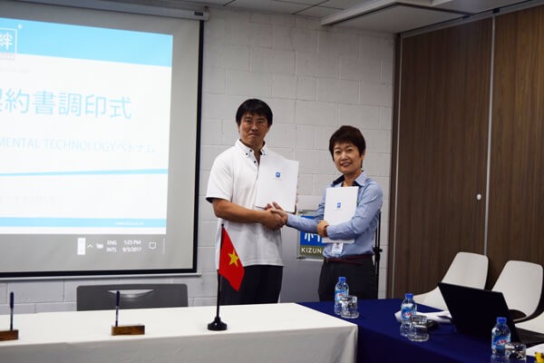 Lễ ký kết hợp đồng thuê nhà xưởng với Công ty TNHH Agat Environmental Technology Vietnam