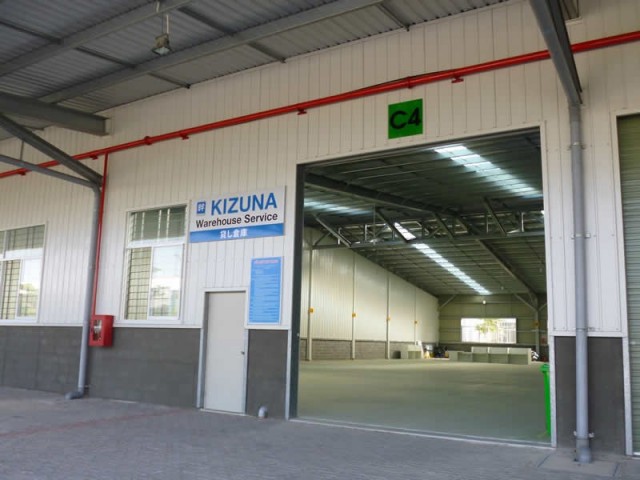 Kizuna - Đơn vị cho thuê xưởng 250m2 ở Long An với giá hợp lý
