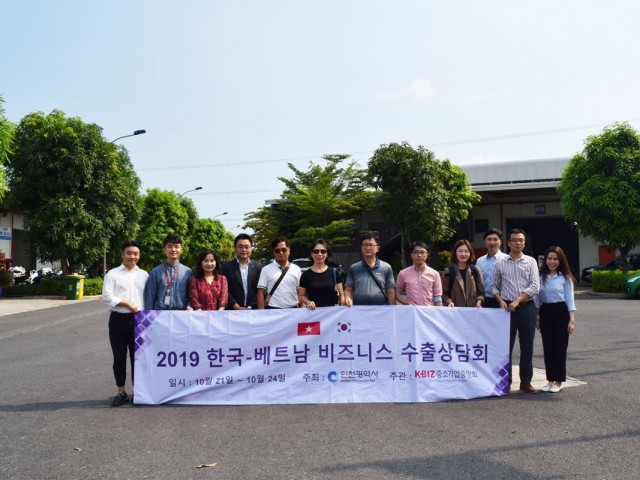 Đoàn doanh nghiệp Hàn Quốc tìm hiểu môi trường đầu tư tại KIZUNA