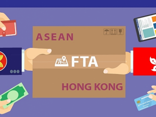 Biểu thuế nhập khẩu ưu đãi đặc biệt Việt Nam - Hong Kong theo Hiệp định AHKFTA hiệu lực từ ngày 20/02/2020