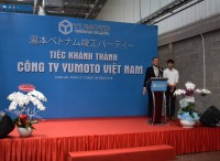 베트남 반도체 공장 임대 - 한국 기업들에게 좋은 선택
