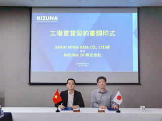 Kizuna Enterprises community welcomes a new member.