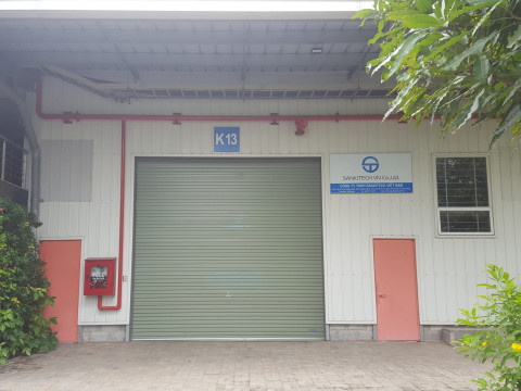 K13 工場 - KIZUNA 3