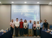 Hội thảo Kizuna x KPMG: Phòng chống gian lận trong hoạt động kinh doanh - Bài học từ thực tiễn