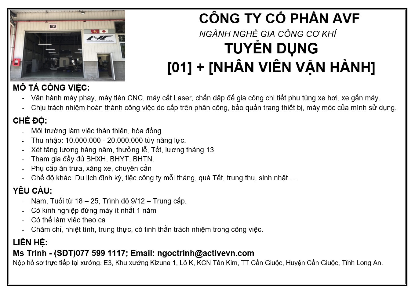 CÔNG TY CỔ PHẦN AVF - TUYỂN DỤNG: