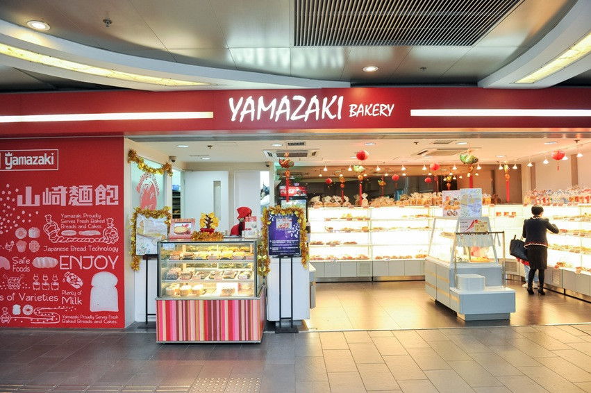 CÔNG TY TNHH VIỆT NAM YAMAZAKI TUYỂN GẤP NHÂN VIÊN SẢN XUẤT TOÀN THỜI GIAN