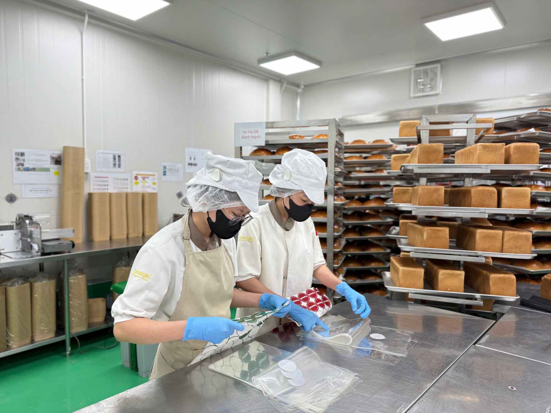 CÔNG TY TNHH VIỆT NAM YAMAZAKI TUYỂN DỤNG NHÂN VIÊN TOÀN THỜI GIAN