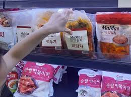 CÔNG TY TNHH LEE & KIM TUYỂN DỤNG NHÂN VIÊN QC NGÀNH THỰC PHẨM