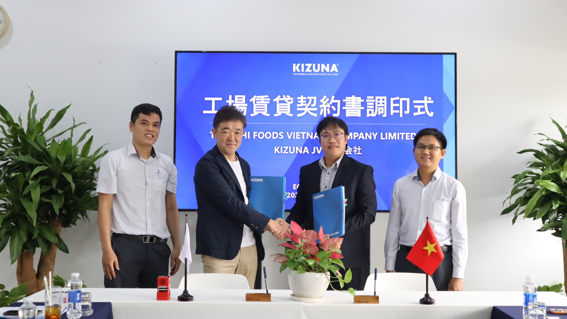 Contract-Signing-Kizuna-JV-Tokachi-Foods