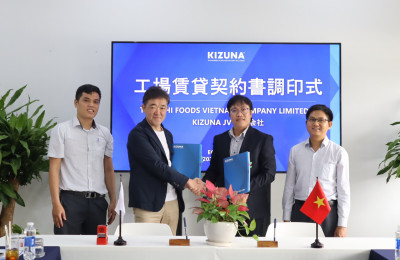 Lễ Ký Kết Hợp Đồng Thuê Xưởng Kizuna - Tokachi Foods Vietnam | Đối Tác Chiến Lược FDI Nhật-Việt